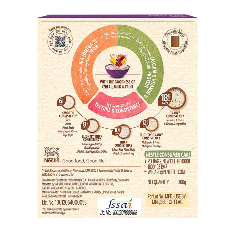 Nestle Cerelac 5 Grains & Fruits Baby Food Cereal, No Refined Sugar & No Preservatives, 18 to 24 Months Baby