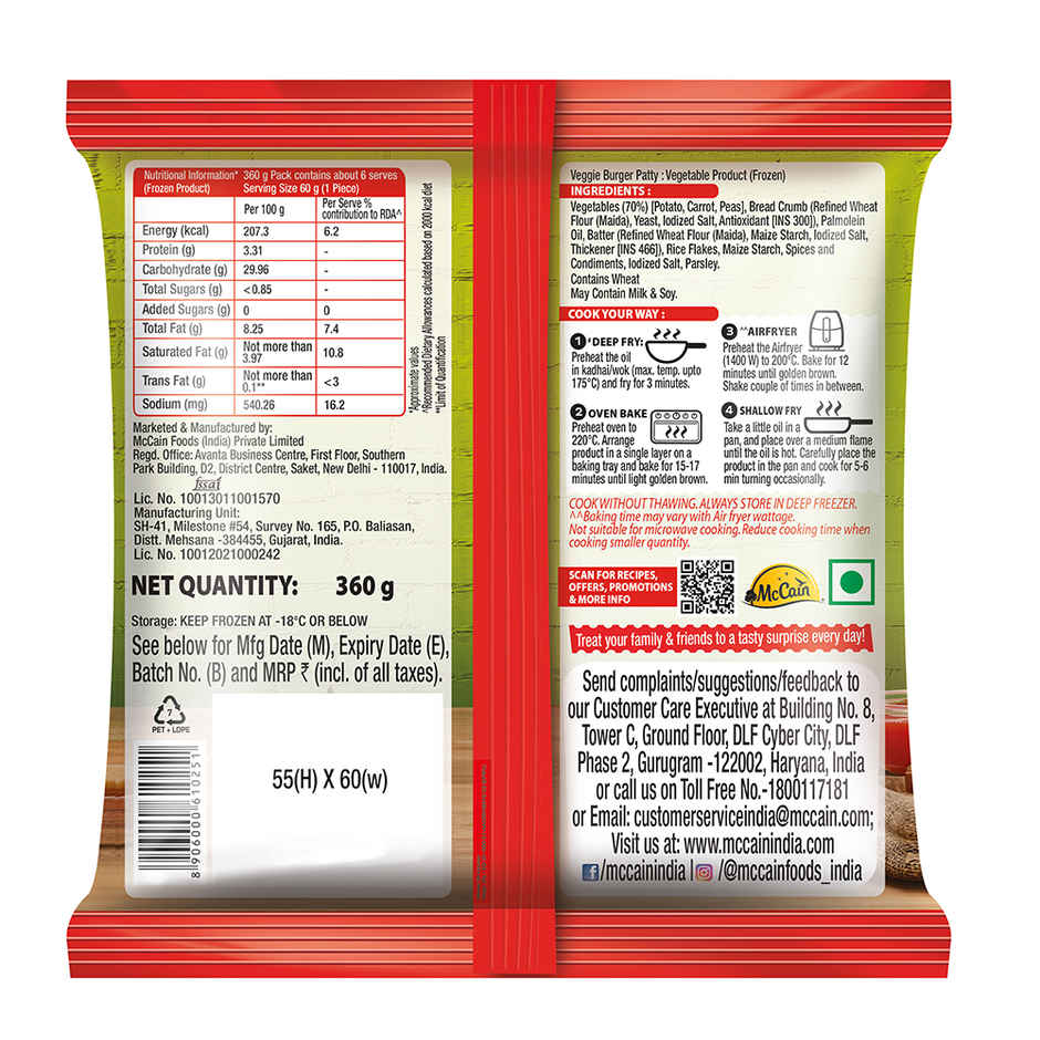 Mccain Veggie Burger Patty | Ready To Cook (360g) & Mccain Fries Fun Pack (90g) Combo