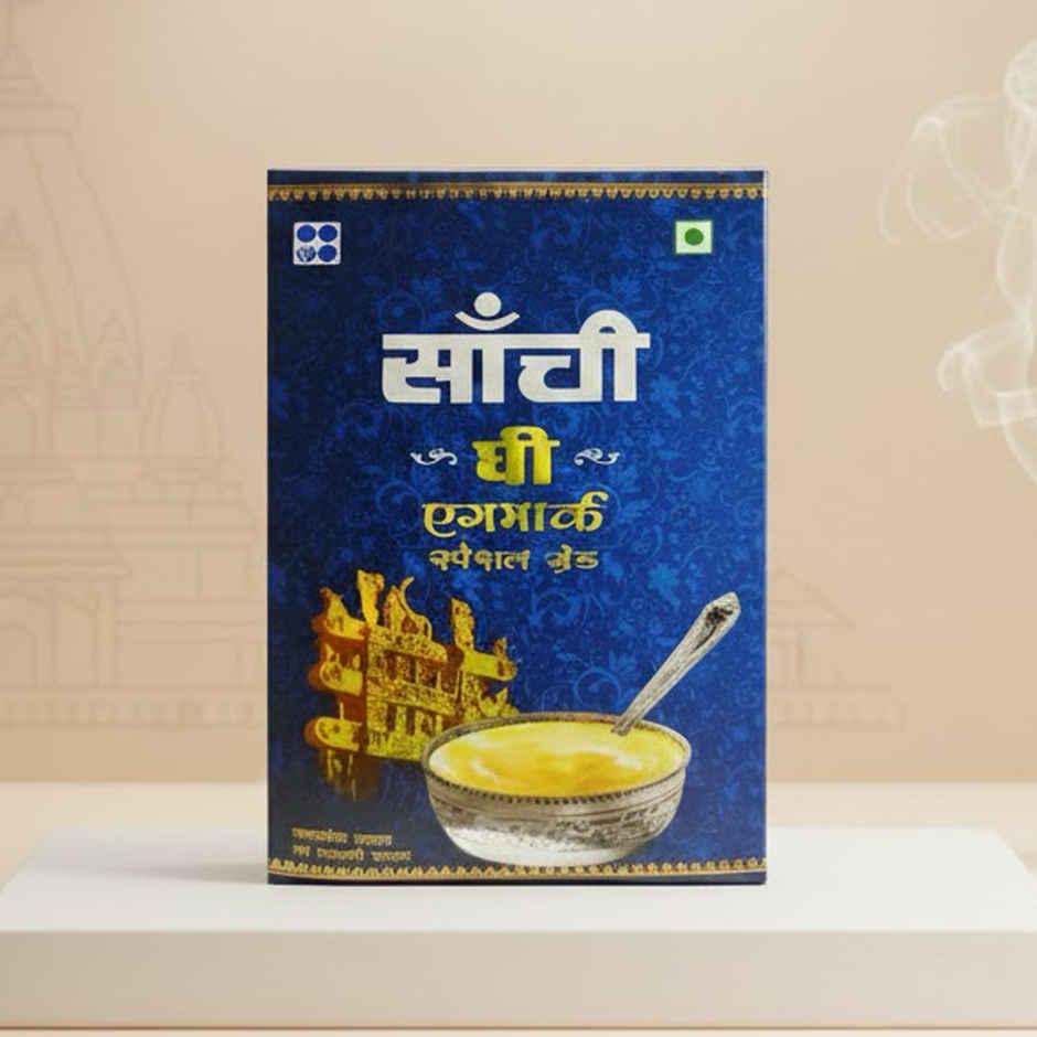 Sanchi Ghee | Pure & Classic