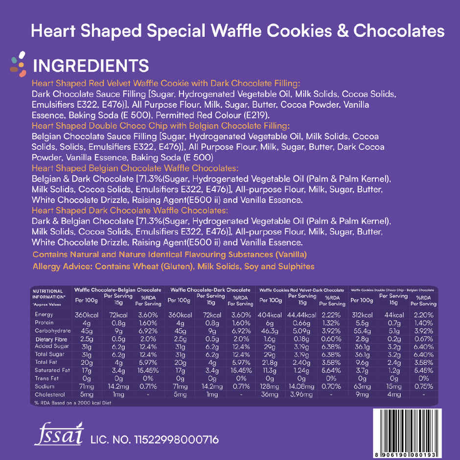 Nova Nova Heart Shaped Waffle Cookies & Chocolates Gift Box - Valentine's Day Special