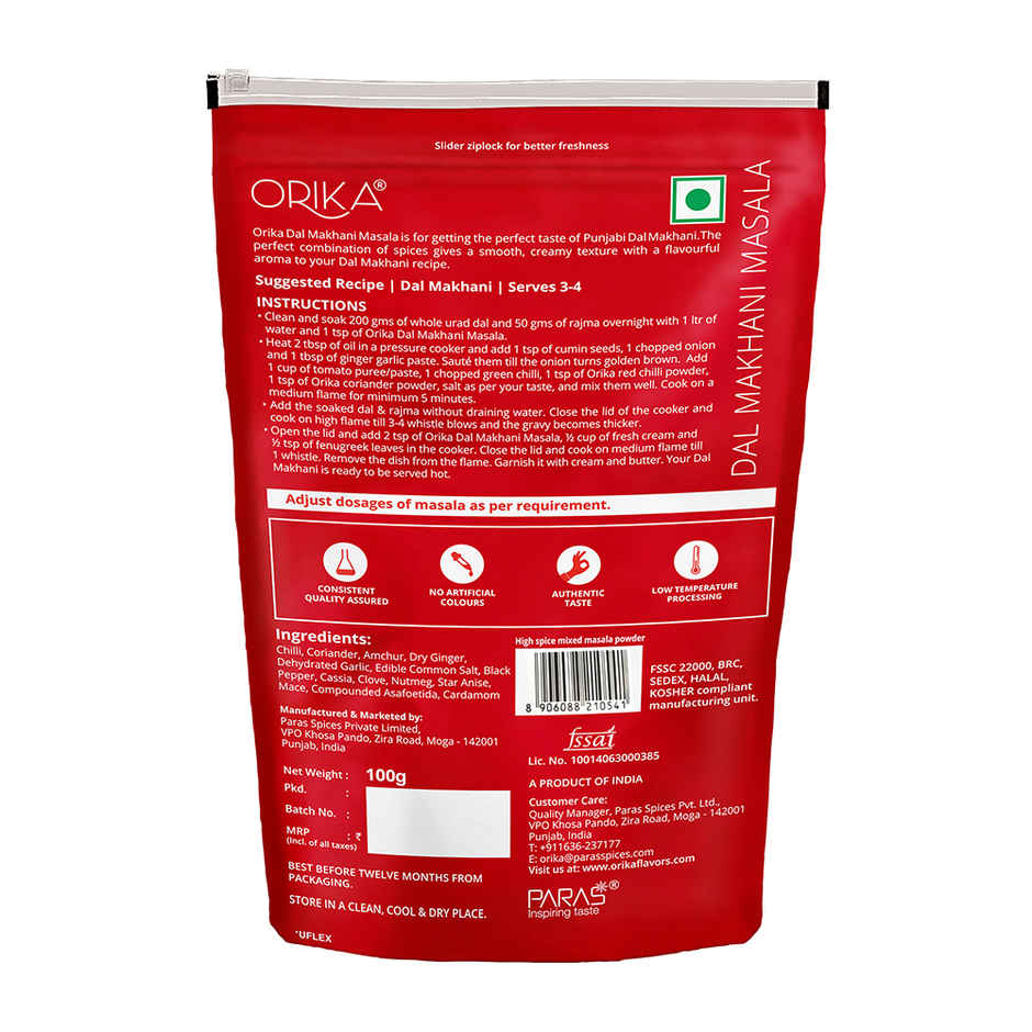 Orika Dal Makhani Masala