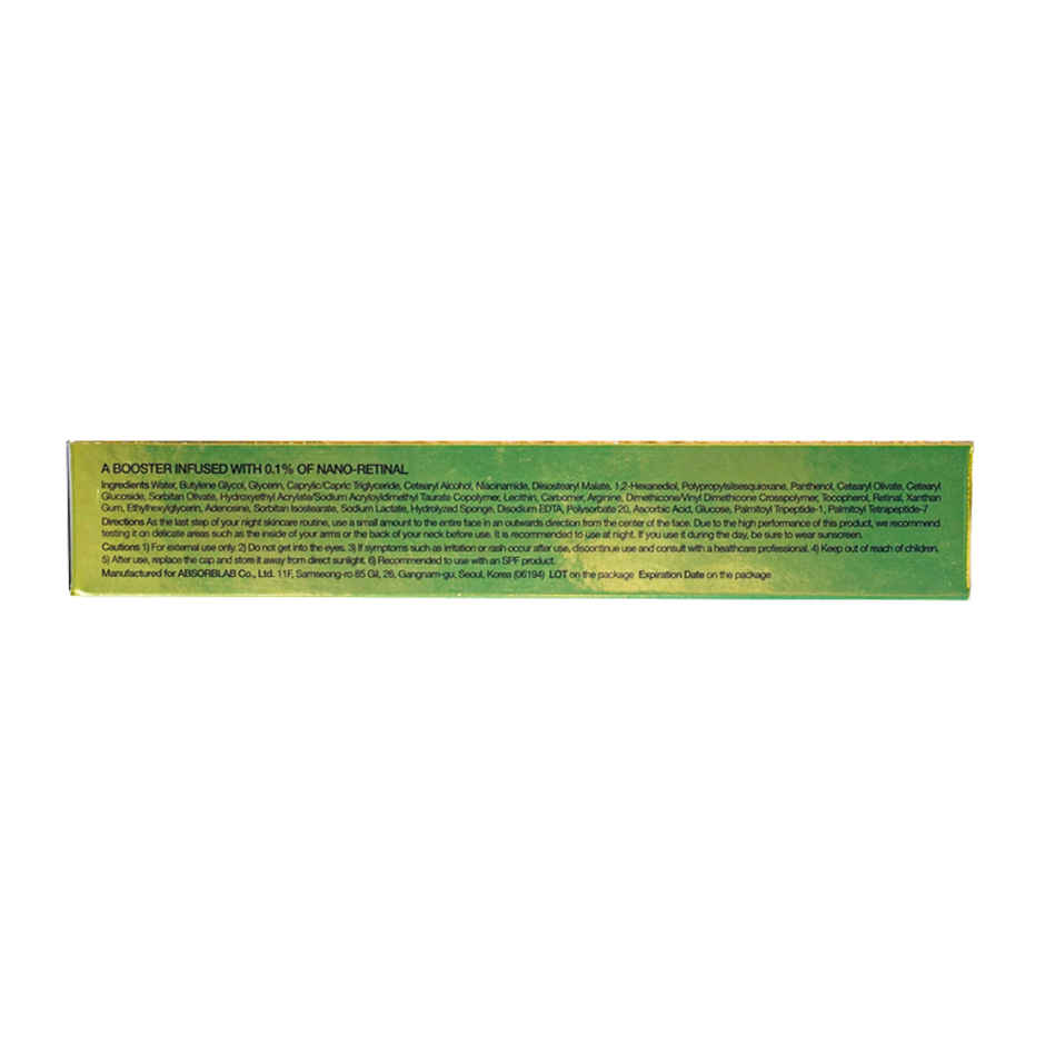 Celimax Retinal Shot Tightening Booster Skin Treatment Cream