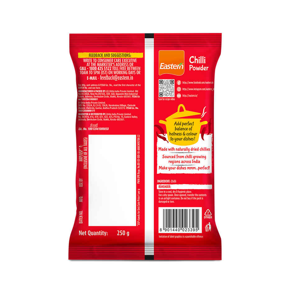 Eastern Red Chilli Powder | Lal Mirch | Since 1983