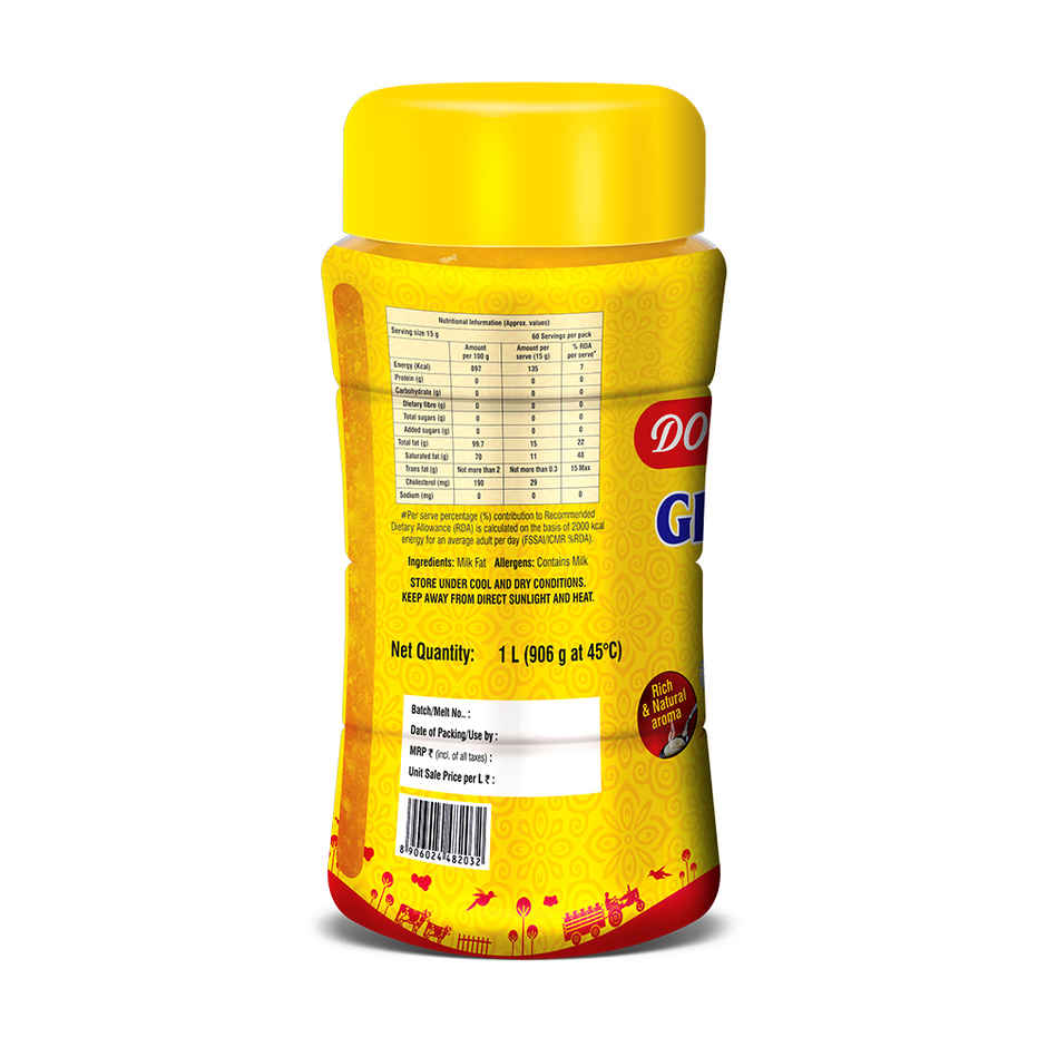 Dodla Pure Cow Ghee