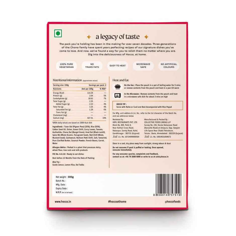 Hocco Bisebelle Bhath