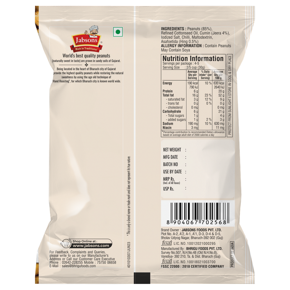 Jabsons Peanut Hing Jeera