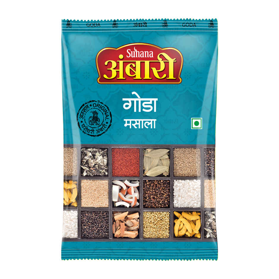 Suhana Ambari Goda Masala
