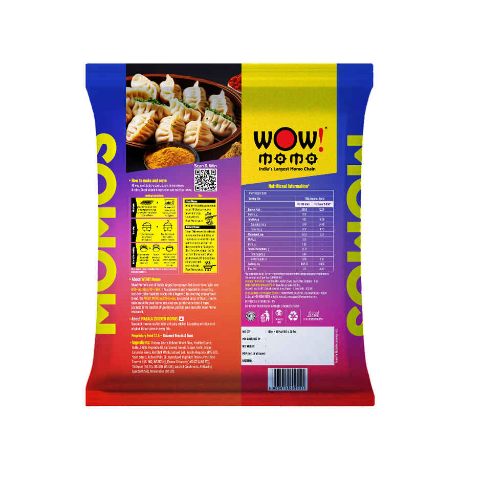 Wow! Masala Chicken Momo Buy 1 Get 1 Free
