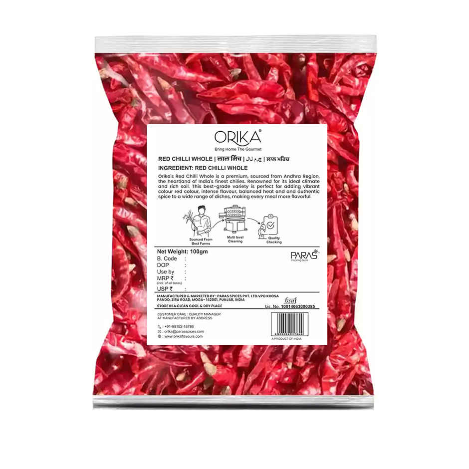 Orika Dry Red Chilli Whole