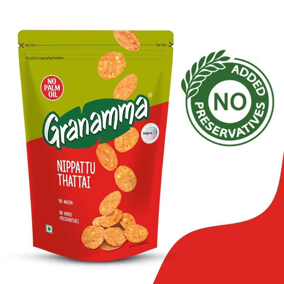 Granamma Thattai/ Nippattu Combo 