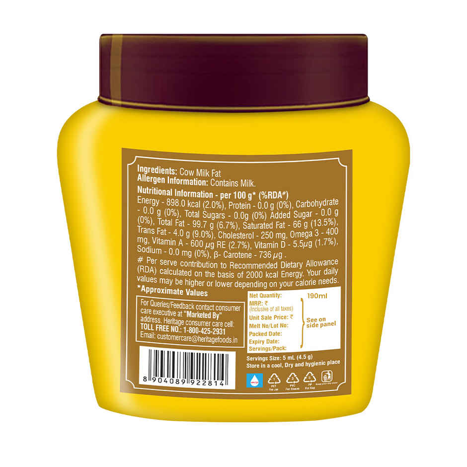 Heritage Cow Ghee Jar | Pure & Classic