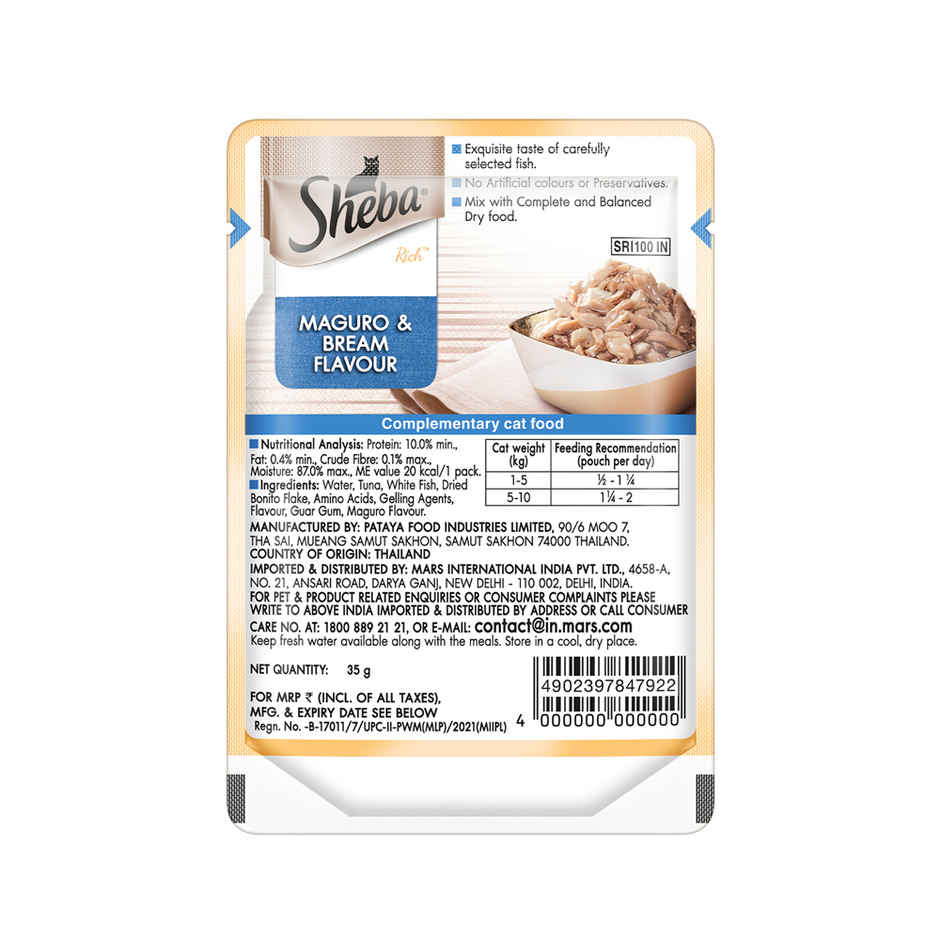 Sheba Rich Adult Maguro & Bream Flavour Wet Cat Food