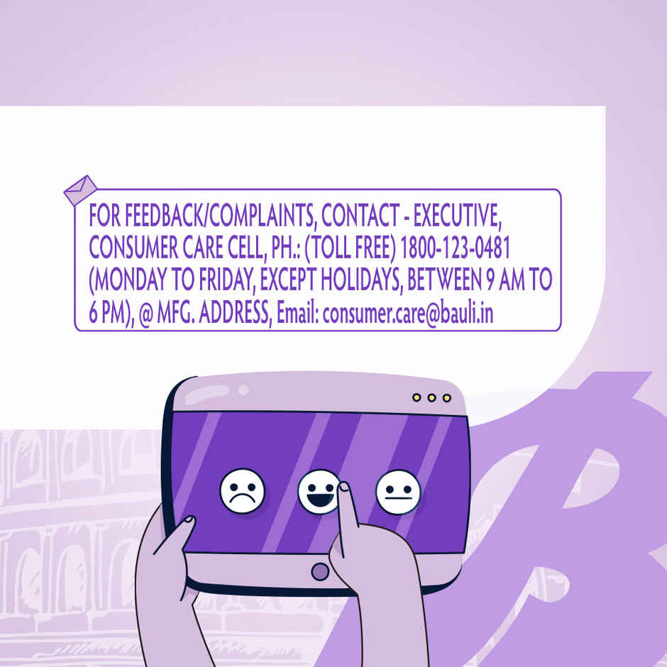 Bauli Moonfils Croissant Sweet Cheese | Veg| Combo