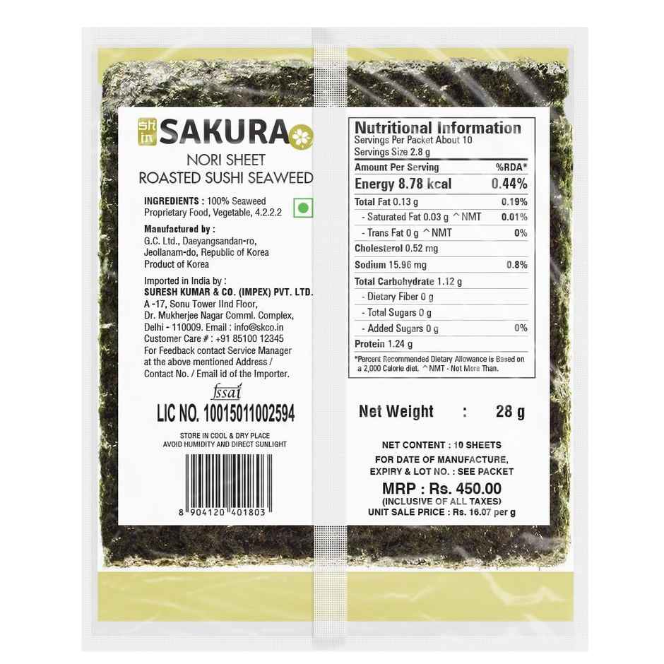 Sakura Nori Seaweed Sheet
