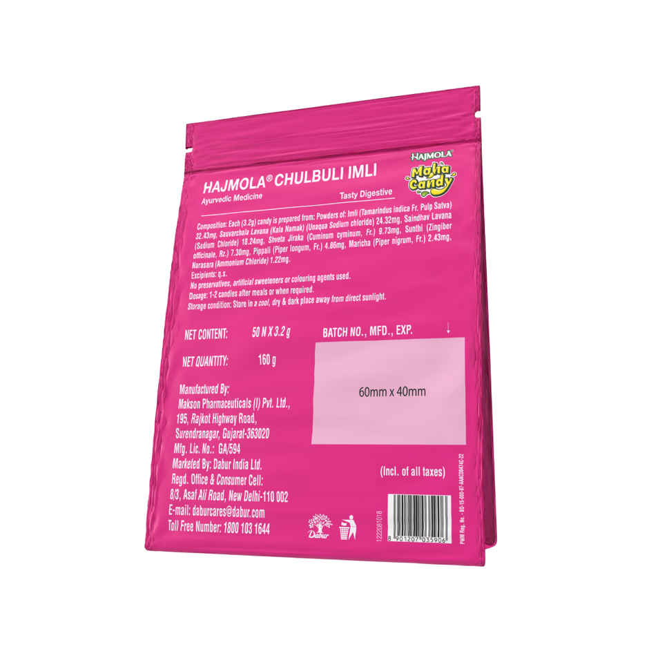 Dabur Hajmola Maha Candy Pouch - Chulbuli Imli