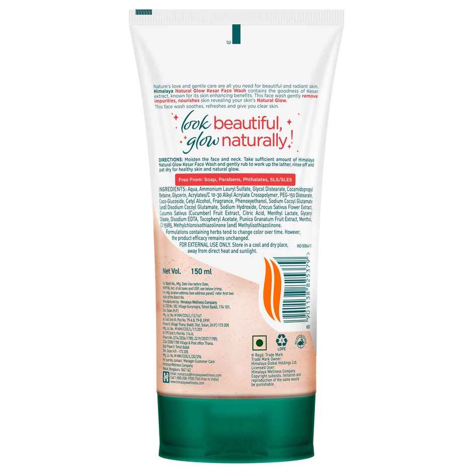 Himalaya Natural Glow Kesar Face Wash