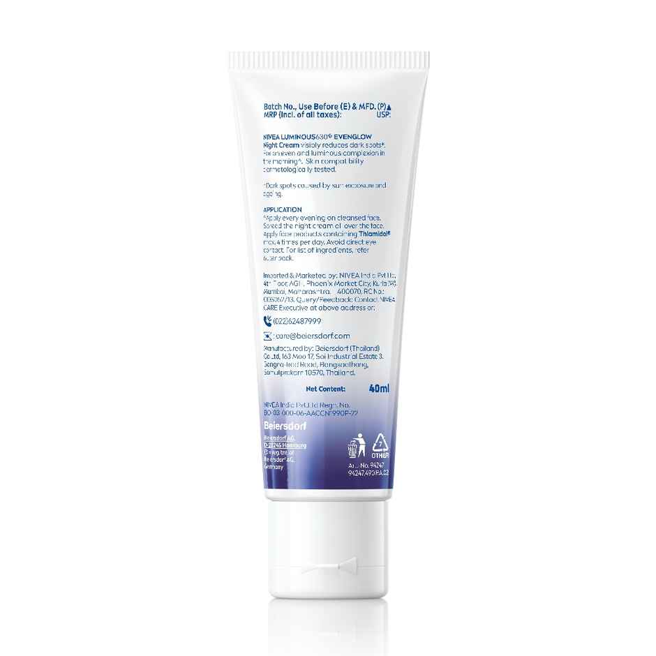 Nivea Luminous Even Glow Oil Control Serum| Thiamidol, Salicylic, Hyaluronic Acid| Reduces Dark Spot (40ml) & Nivea Luminous Even Glow Face Wash | Oil Free Formula, Aha, Aloe Vera, Guarana Extract | Deep Clean (100ml) & Nivea Luminous Even Glow Oil Control Day Cream Spf 50,Thiamidol |Uv Protection & Reduces Dark Spots (40ml) & Nivea Luminous Even Glow Night Cream |Thiamidol & Hyaluronic Acid |Moisturizes & Reduces Dark Spots (40ml) Combo
