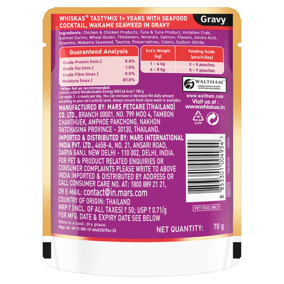Whiskas Tasty Mix Adult Wet Cat Food | Seafood Cocktail Wakame Seaweed in Gravy