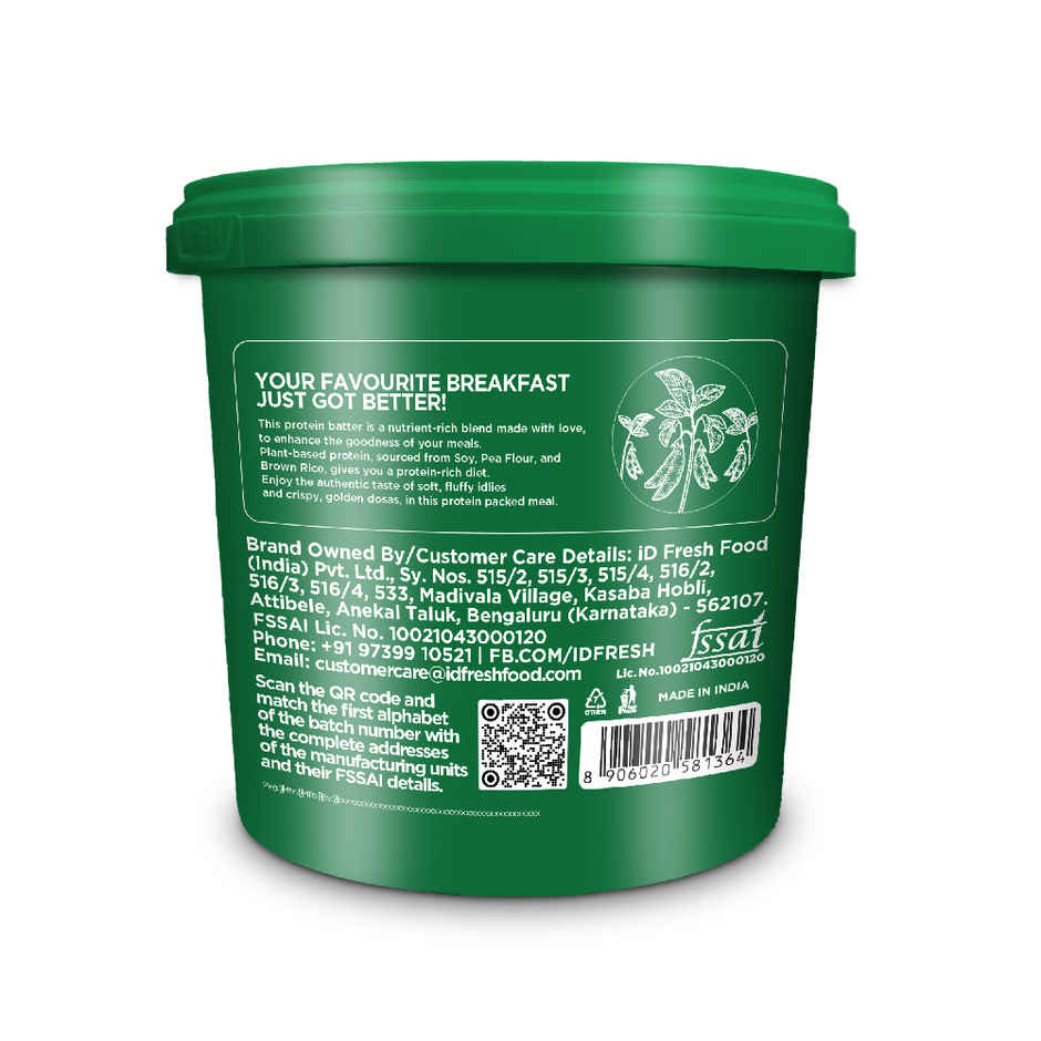 iD Fresh Protein Rich Idly & Dosa Batter