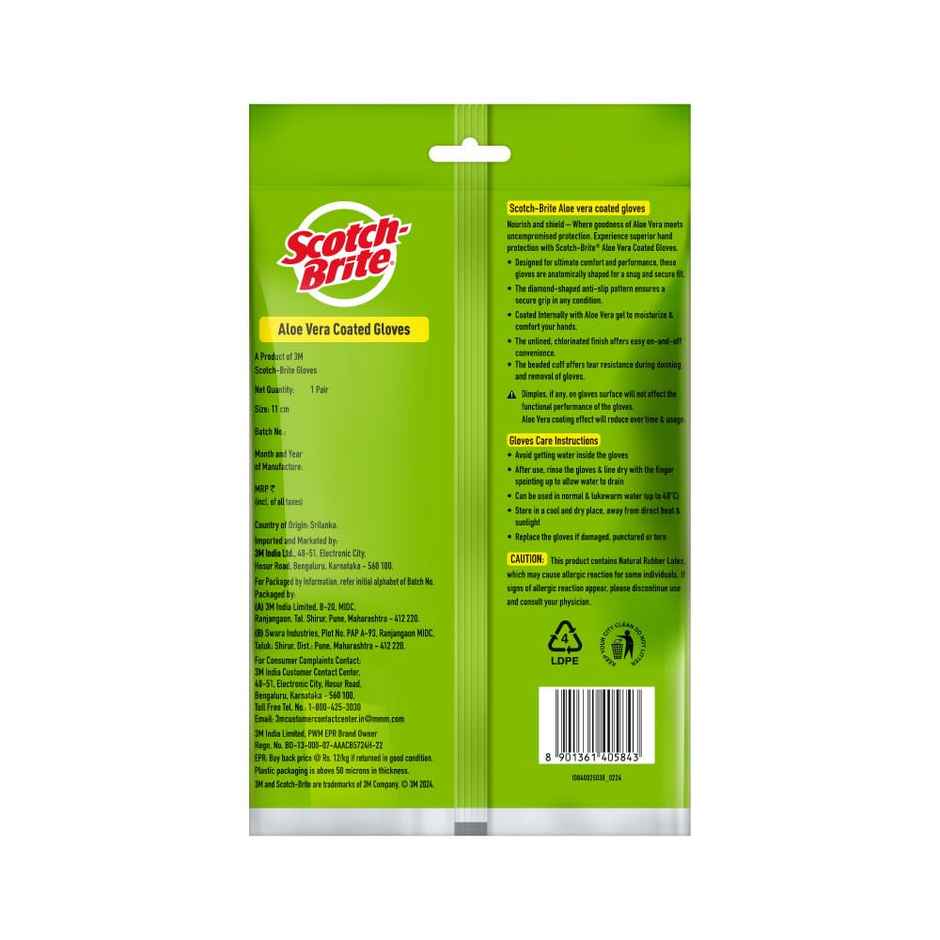 Scotch-Brite Aloevera Coated Gloves Combo