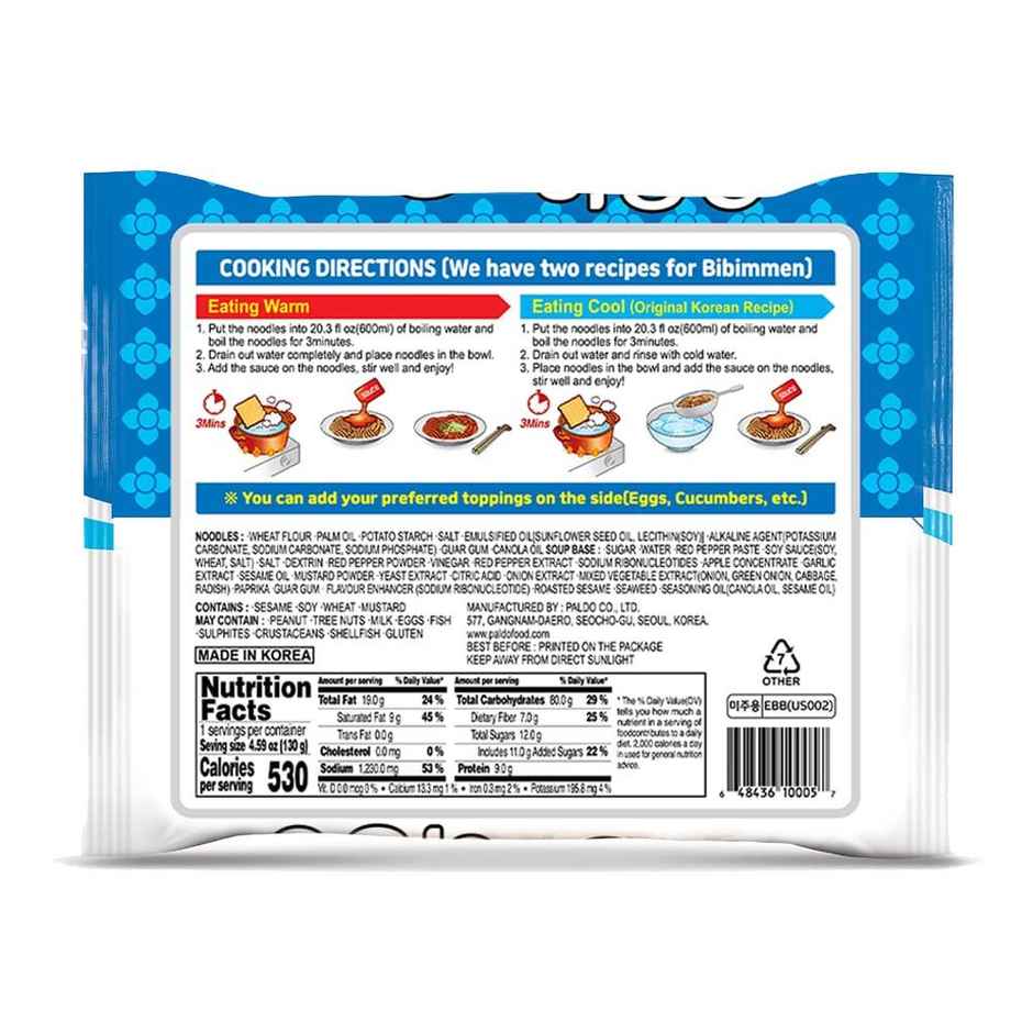 Paldo Bibimmen Spicy Korean Cold Noodles  (Pack Of 5)(650gms) & Pororo Korean Drink Strawberry Flavor(235ml) Combo