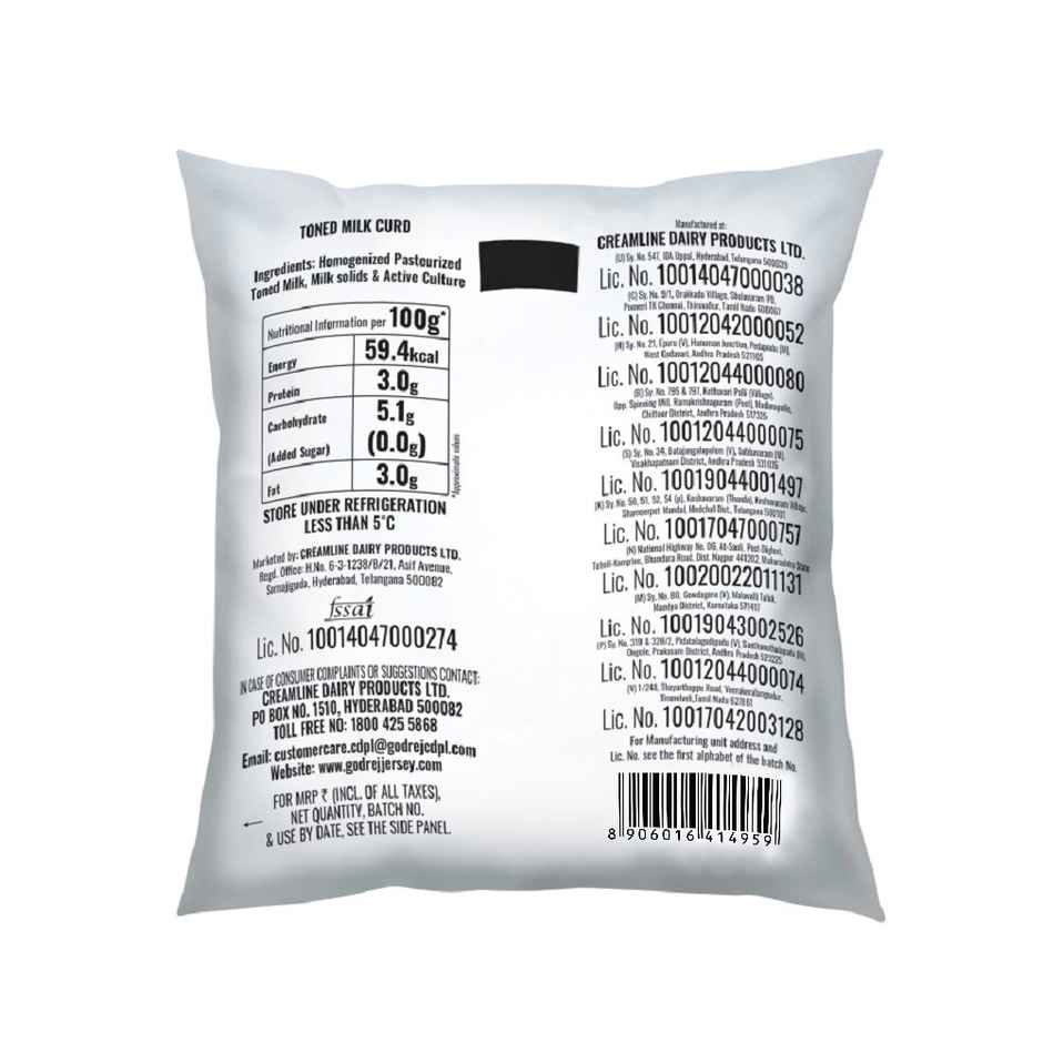 Godrej Jersey Curd Pouch