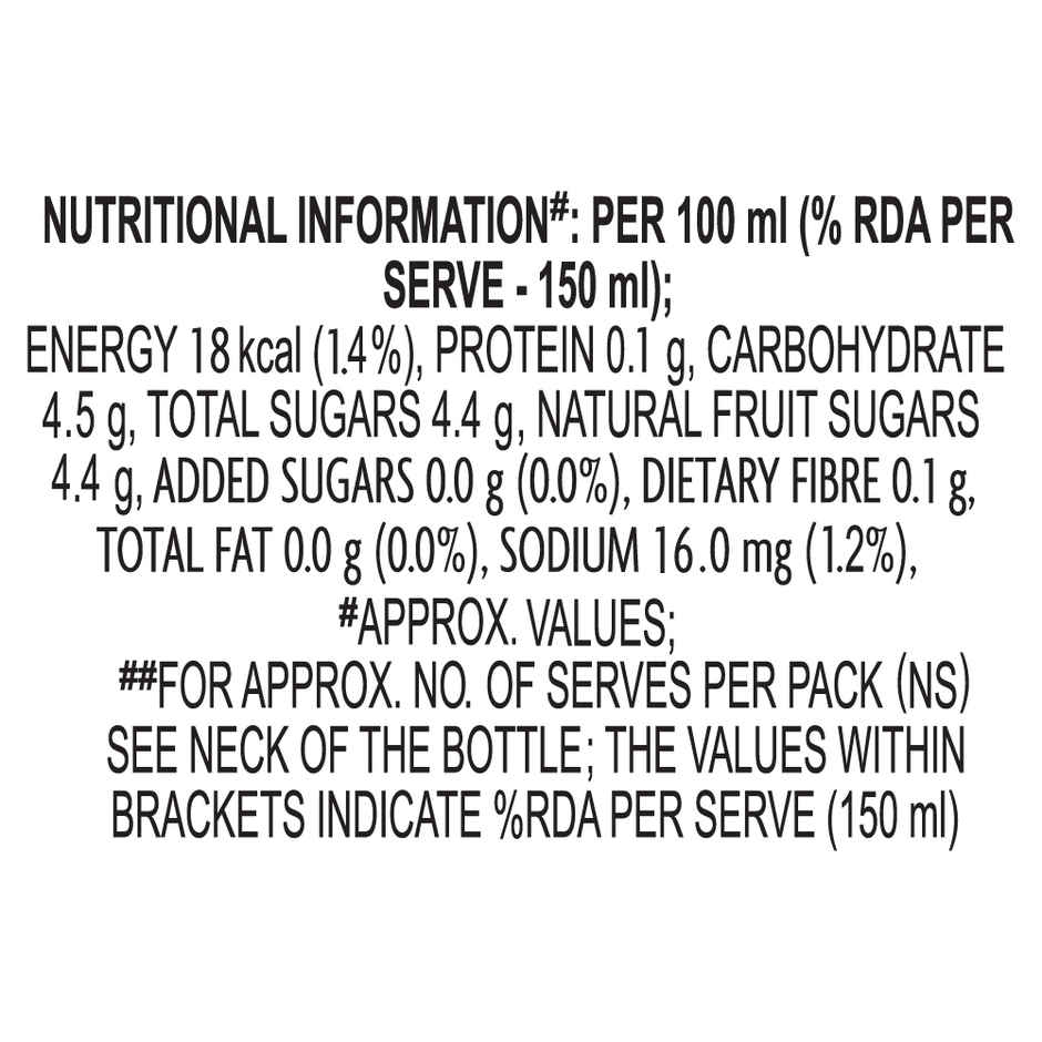 B Natural Cranberry Juice