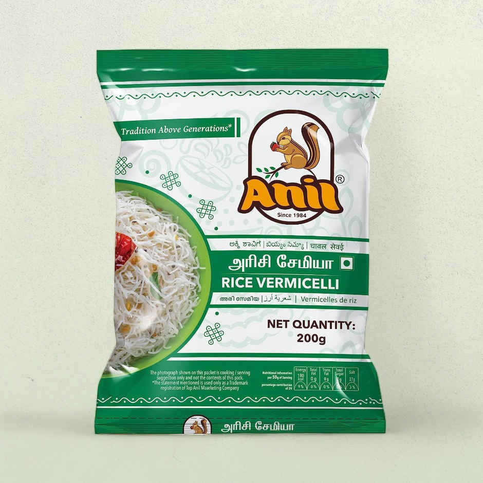 Anil Rice Vermicelli