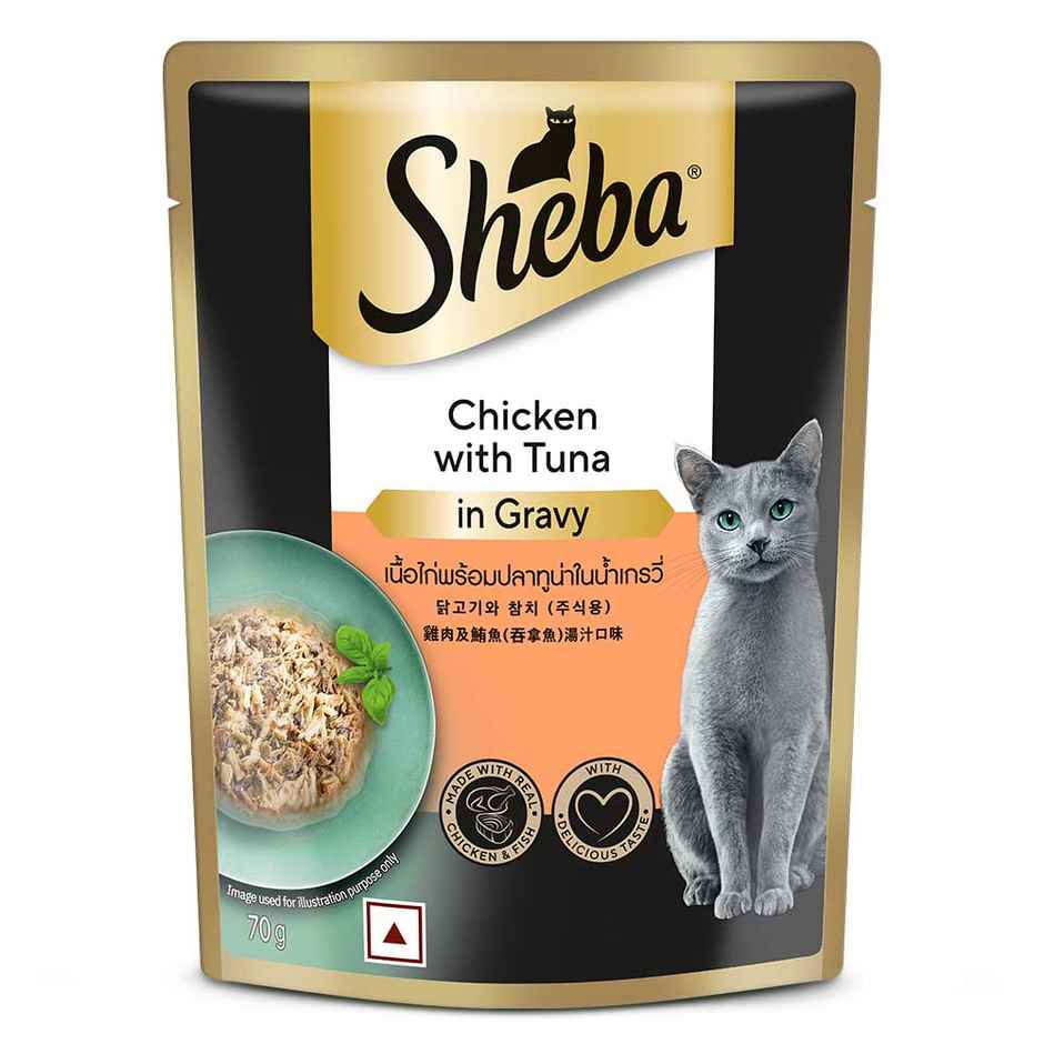 Sheba Fine Adult Chicken with Tuna in Gravy Wet Cat Food