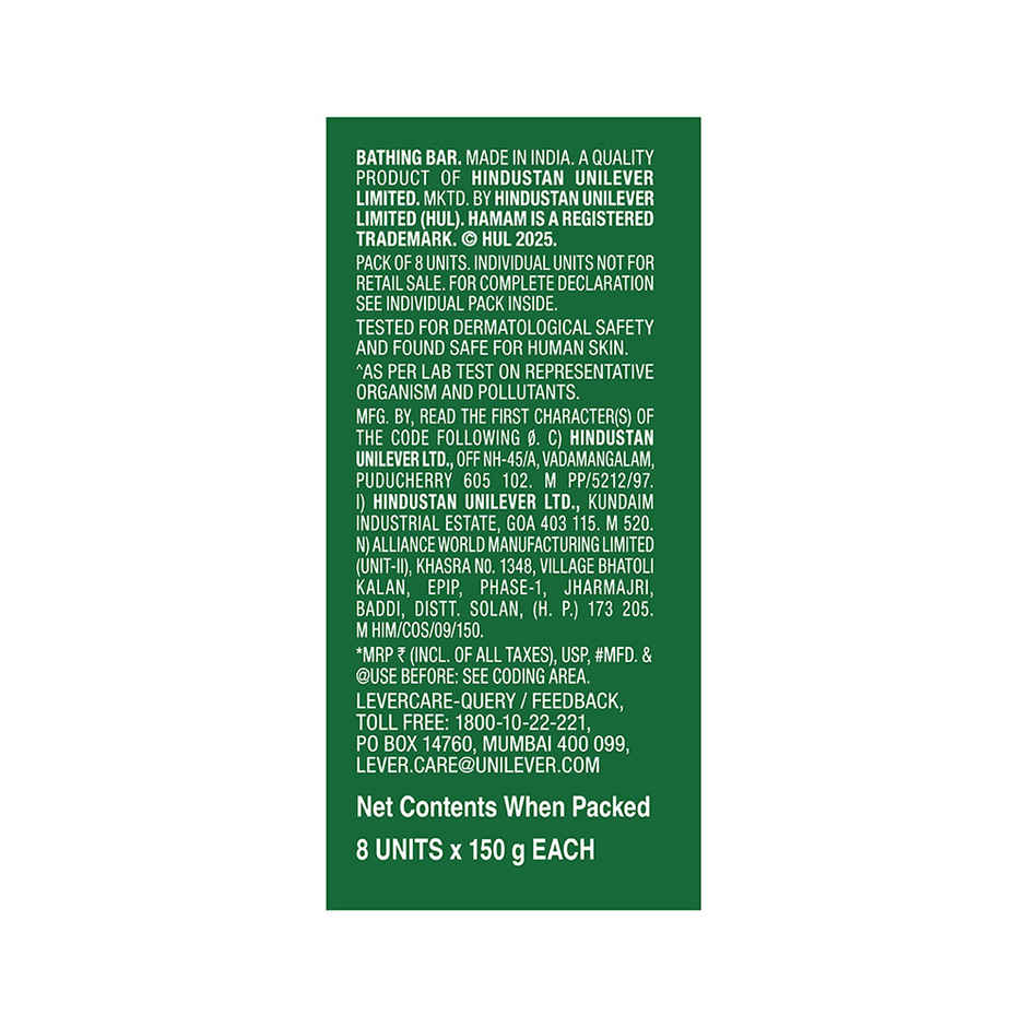HAMAM 100% Pure Neem Oil Soap Pack of 8