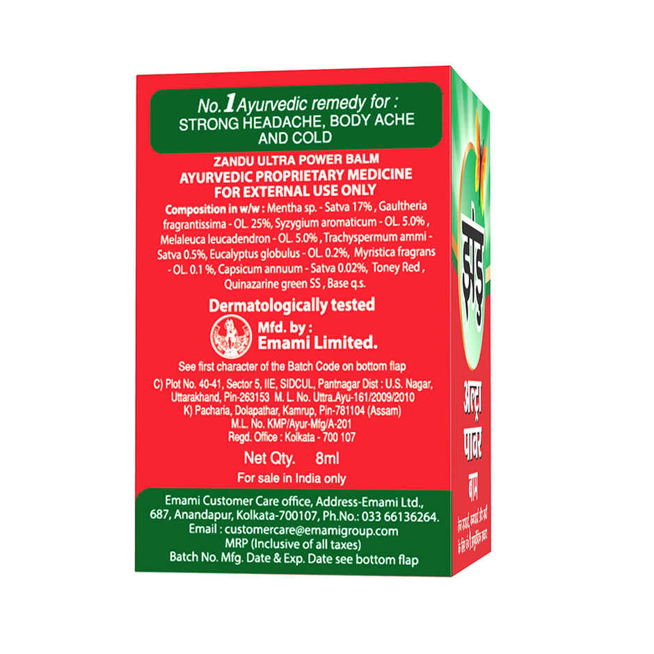 Zandu Balm Ulter Power For Strong Headache Bodyache & Cold