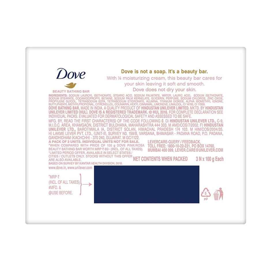 Dove Pink Rosa Beauty Bathing Bar 
