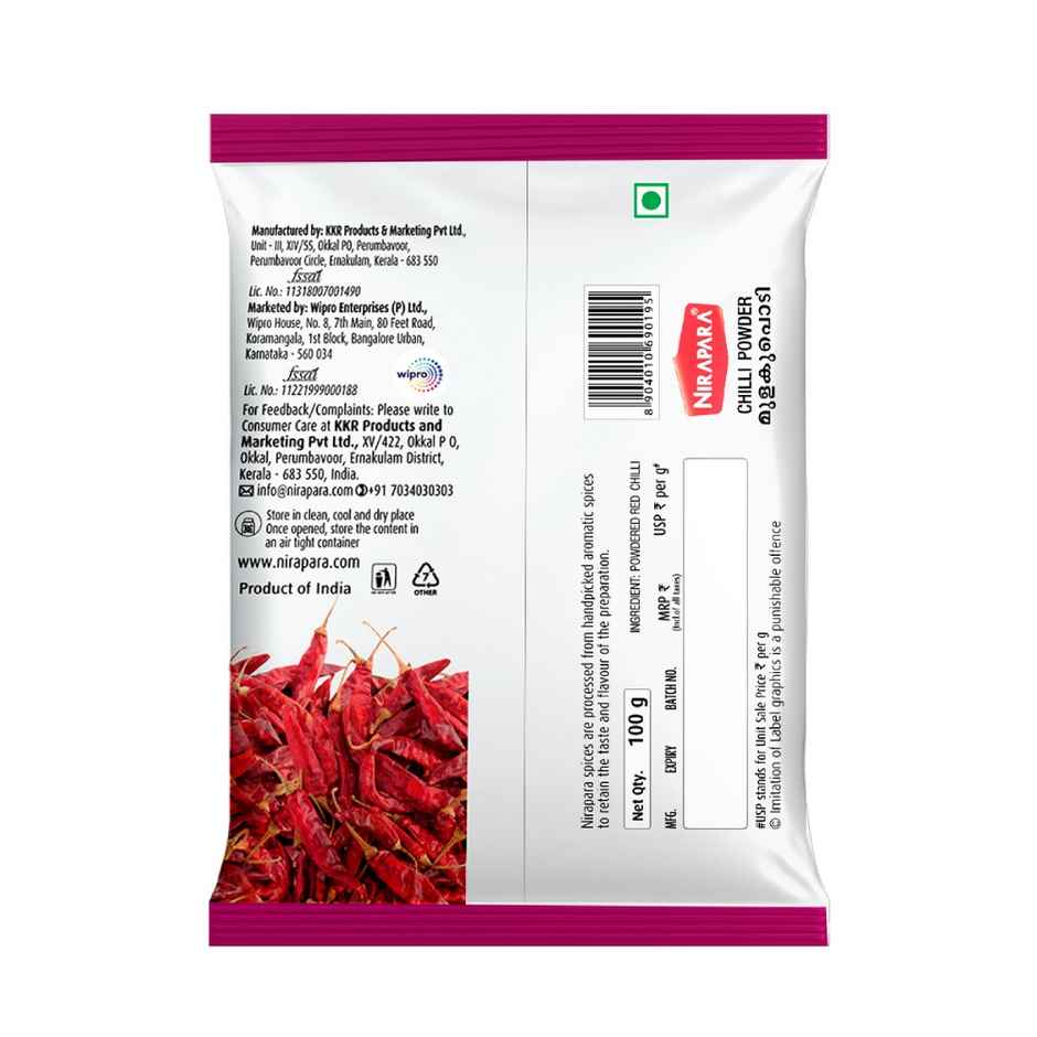 Nirapara Chilli Powder