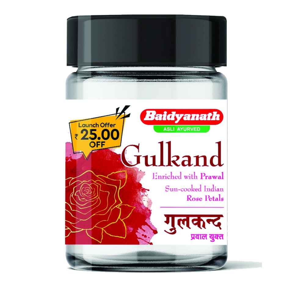 Baidyanath Gulkand Gummy Indian Rose Petal Jam