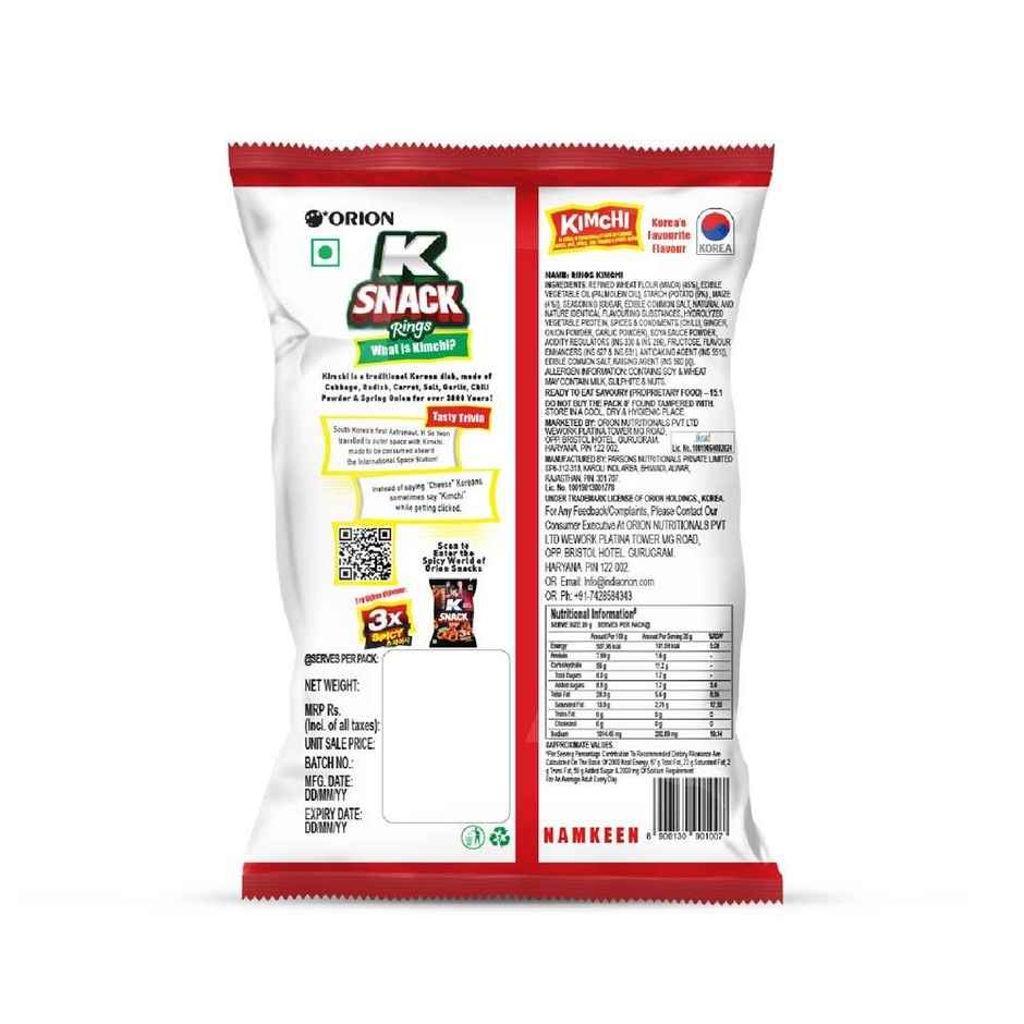 Orion K Snack Rings Kimchi Flavour(70gms) & Korean Nongshim Shin Kimchi (5 In 1)(600gms) Combo