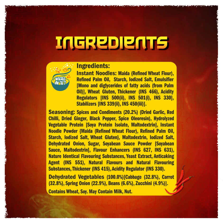 Sunfeast Yippee! Korean Noodles Fiery Hot