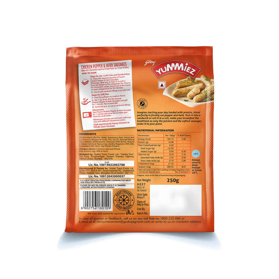 Yummiez Chicken Pepper and Herb Sausage Pouch