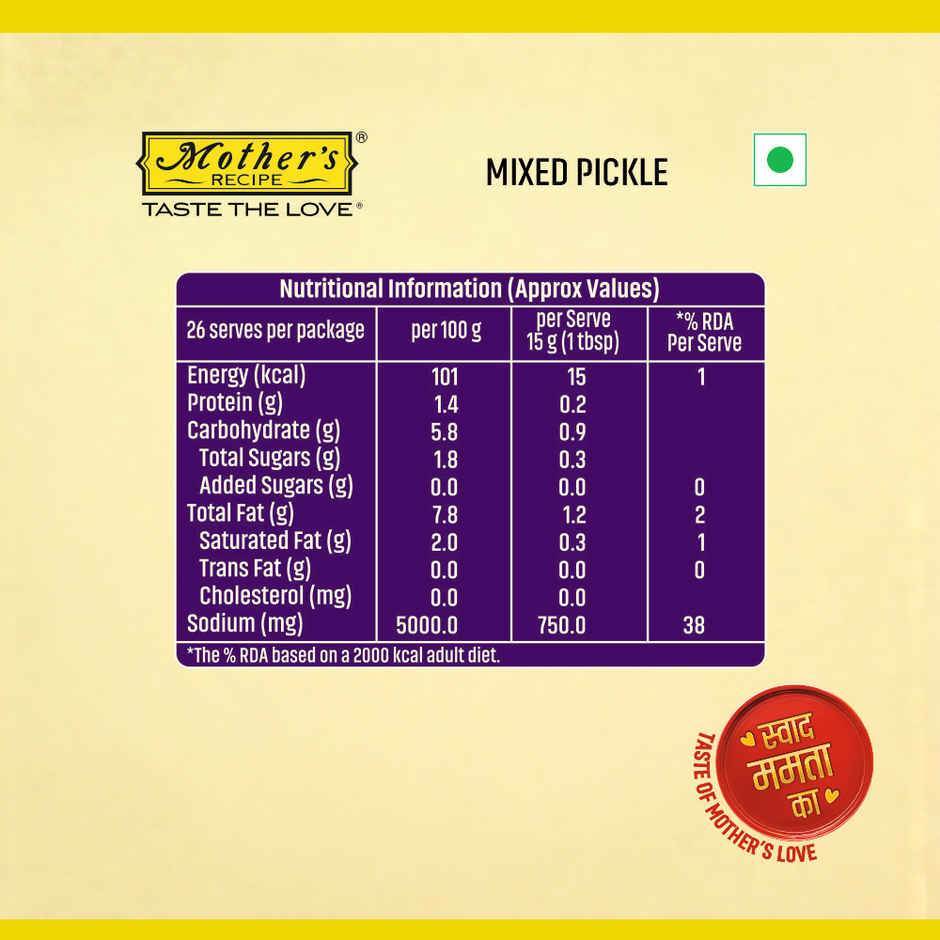 Mother's Recipe Mixed Pickle