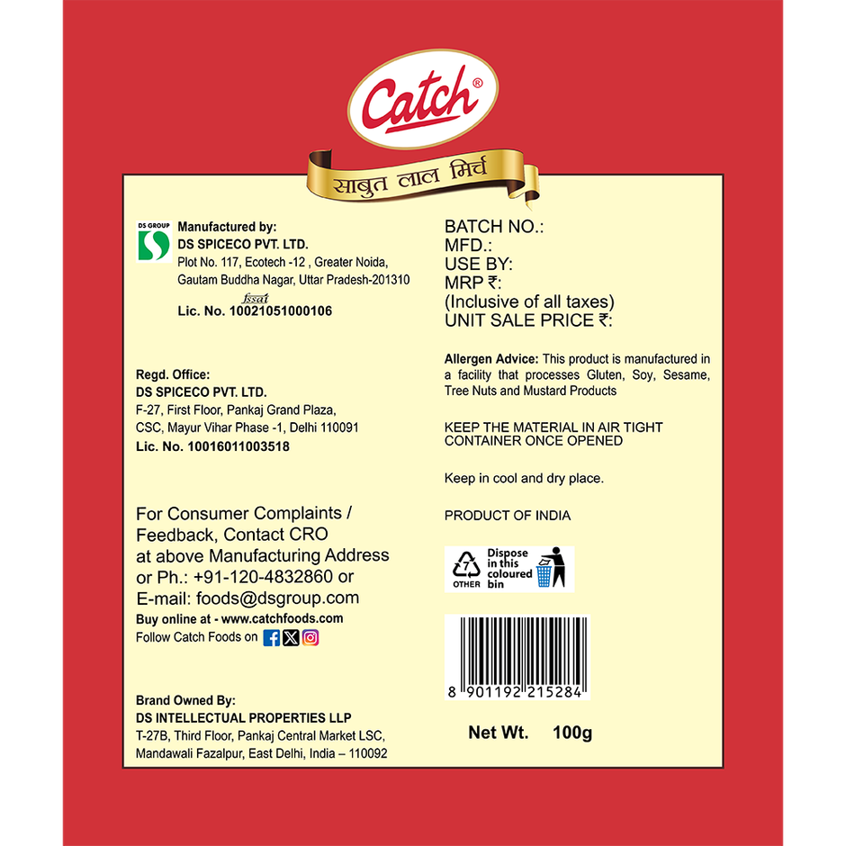 Catch Red Chilli Whole - Preform Pouch