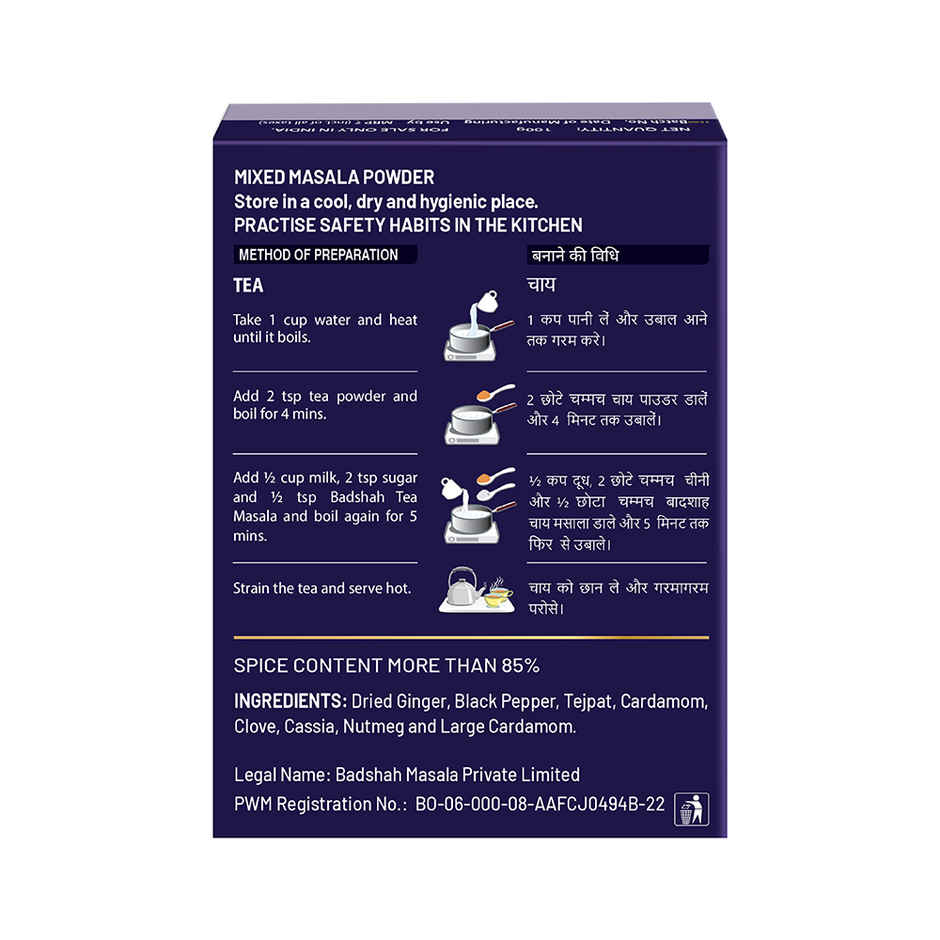 Badshah Tea Masala