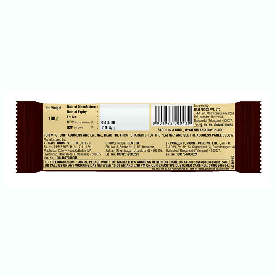 Dukes Bourbon Coffee Premium Flavoured Sandwich Biscuit