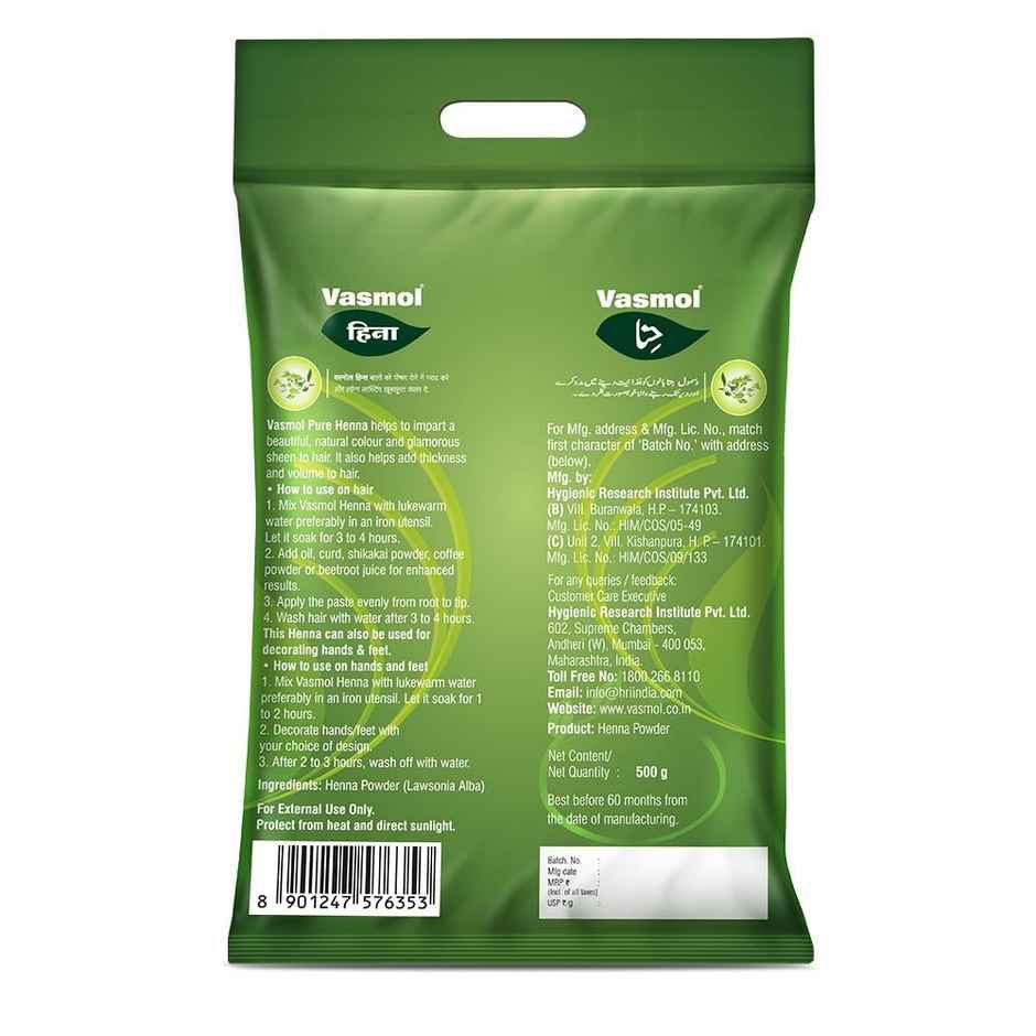 Vasmol Henna 100% Pure Henna Powder (Mehendi) I For Hair Colour I Suitable For Men And Women