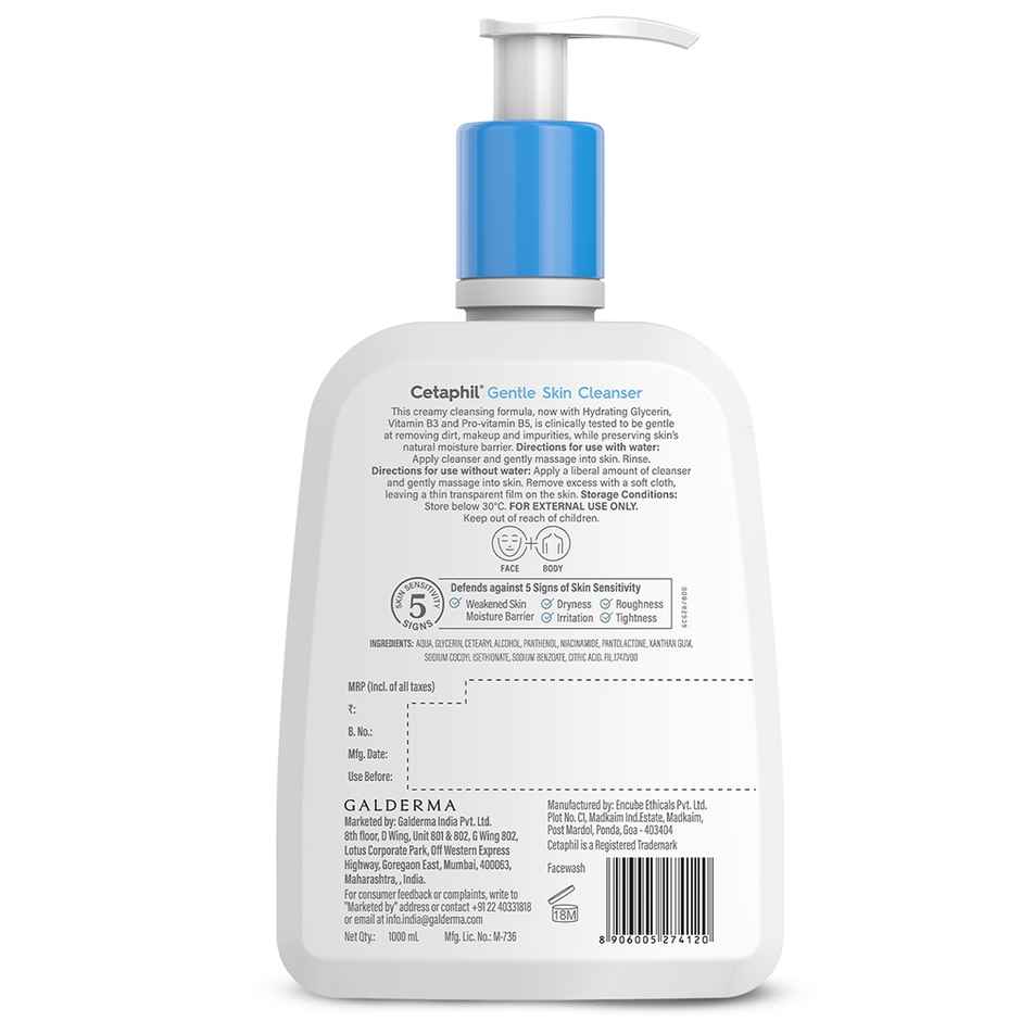 Cetaphil Gentle Skin Cleanser