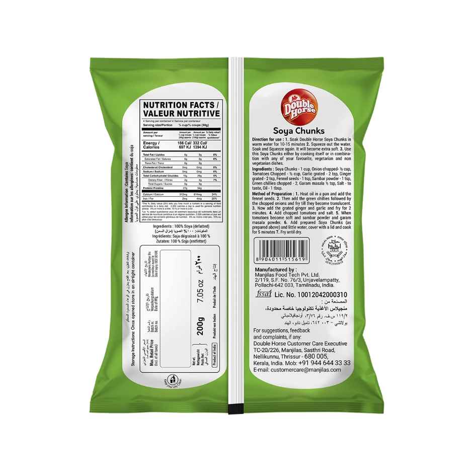 Double Horse Soya Chunks