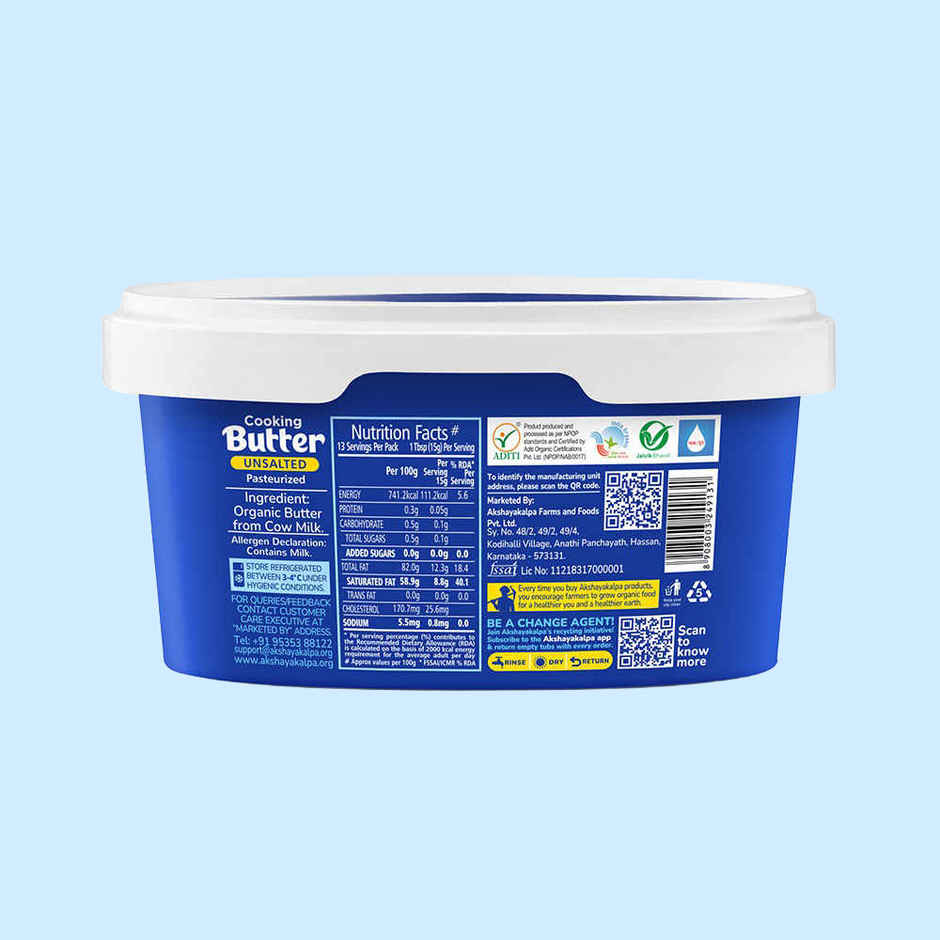 Akshayakalpa Organic Unsalted Cooking Butter