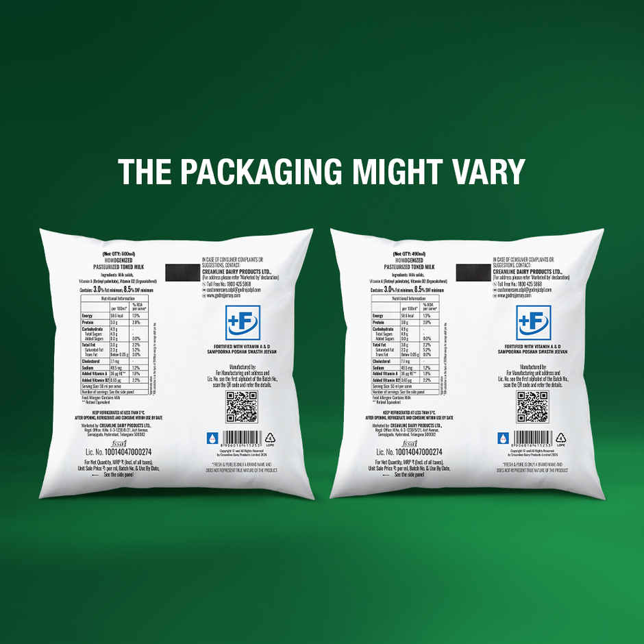 Godrej Jersey Toned Milk - 14g Protein