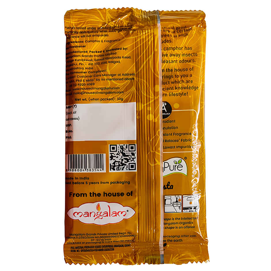 Campure Sandalwood Insta Cone Camphor Car Air Freshener