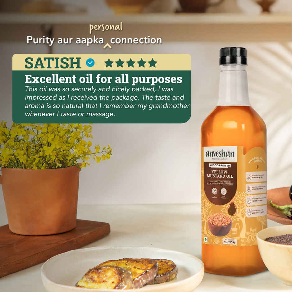 Anveshan Yellow Mustard (Sarson) Wood Cold Pressed Oil