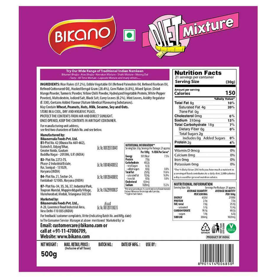 Bikano Diet Mixture | Light Crunchy Snack Mix