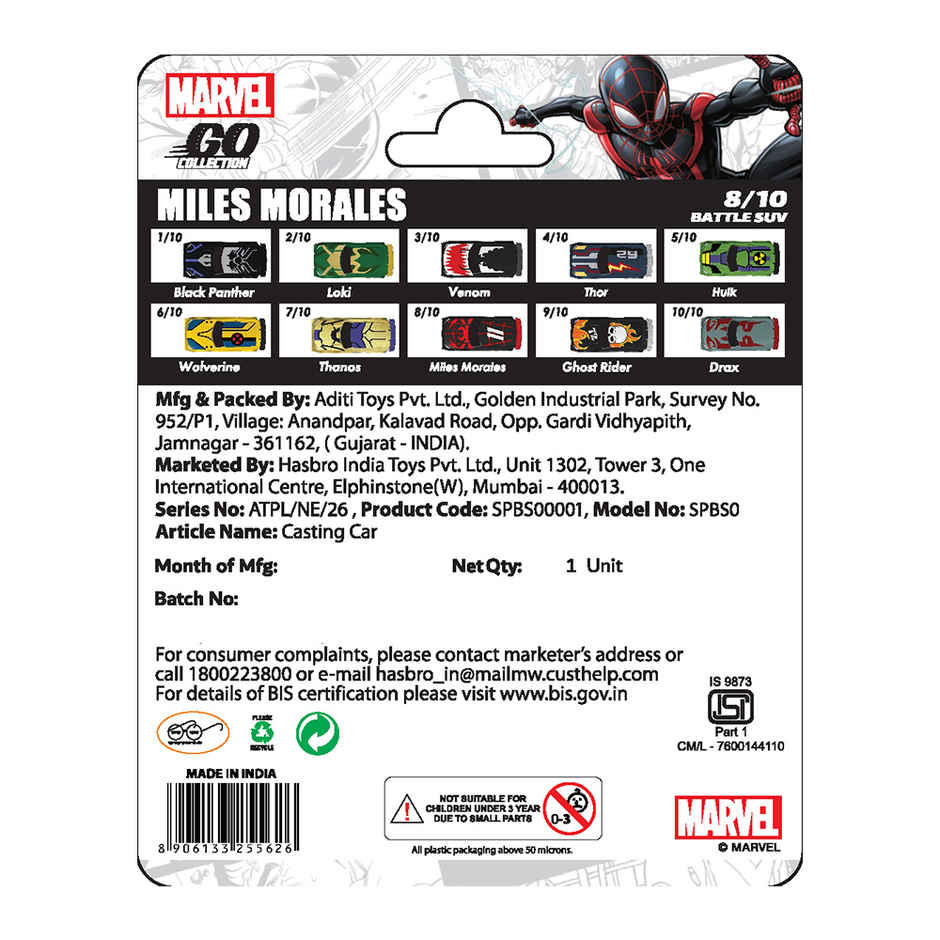 Hasbro Marvel Go | Miles Morales - Diecast Toy Car